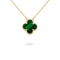 CLOVER 15MM MALACHITE SINGLE FLOWER  NECKLACE