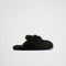 Shearling mules