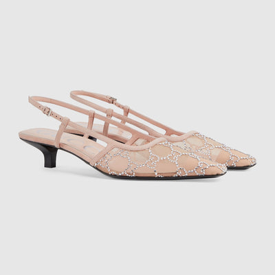 Women's slingback suede pump