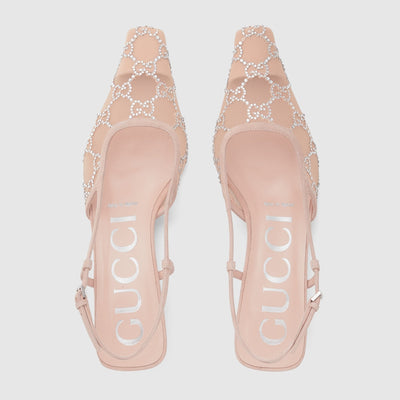 Women's slingback suede pump