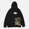 SLOW HOODIE